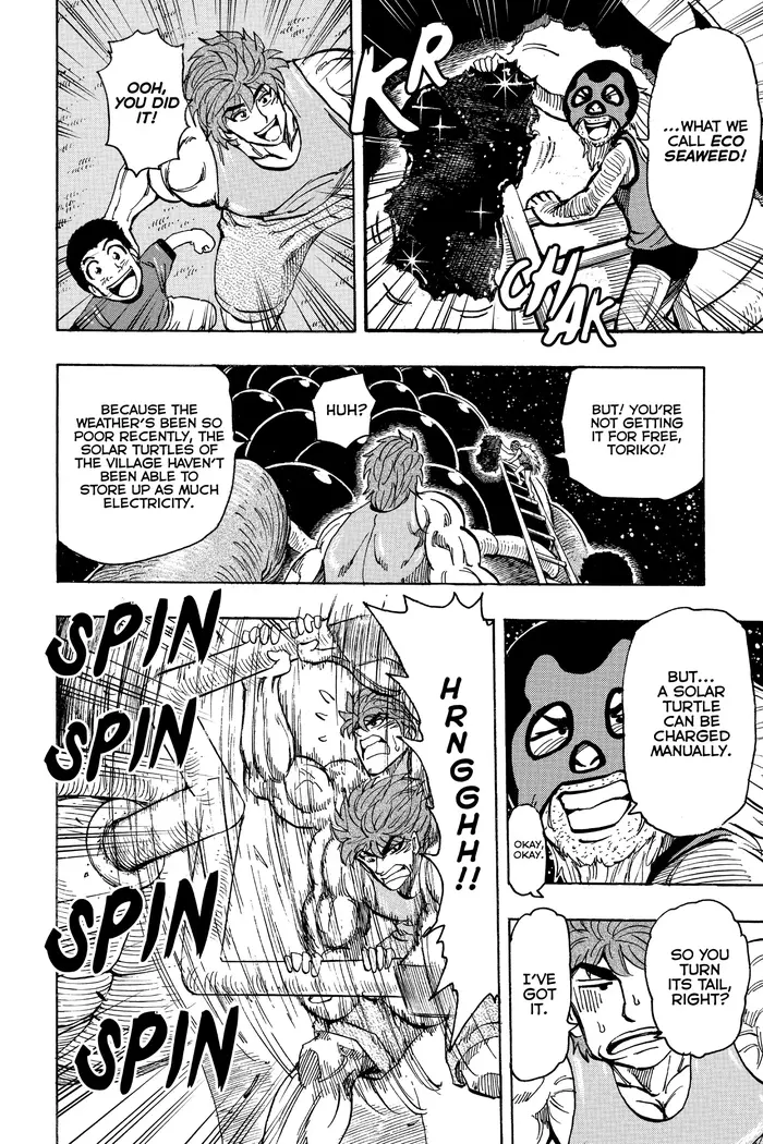 Toriko Chapter 178 image 18_optimized